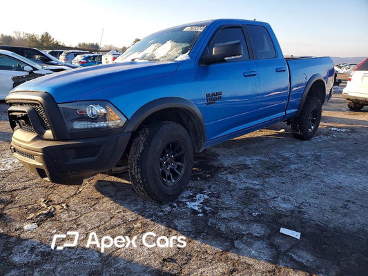 RAM 1500 2022 - Image 1 of 13