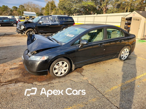 Honda Civic 2008 - Image 1 of 12