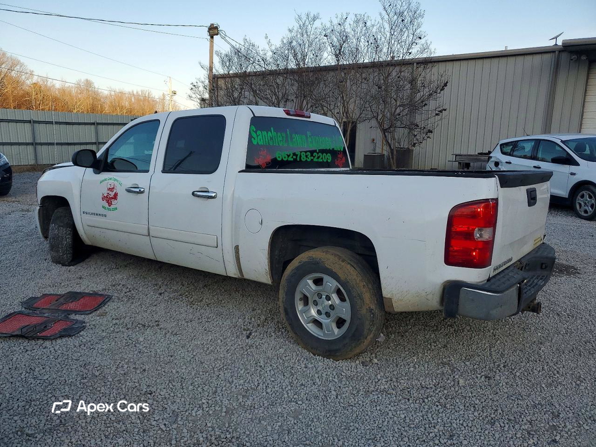 Chevrolet Silverado 2007