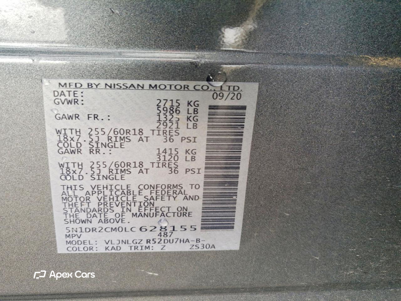 Nissan Pathfinder 2020