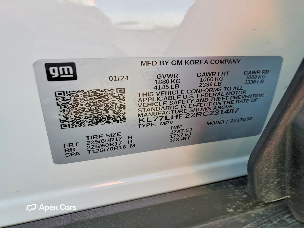 Chevrolet Trax 2024