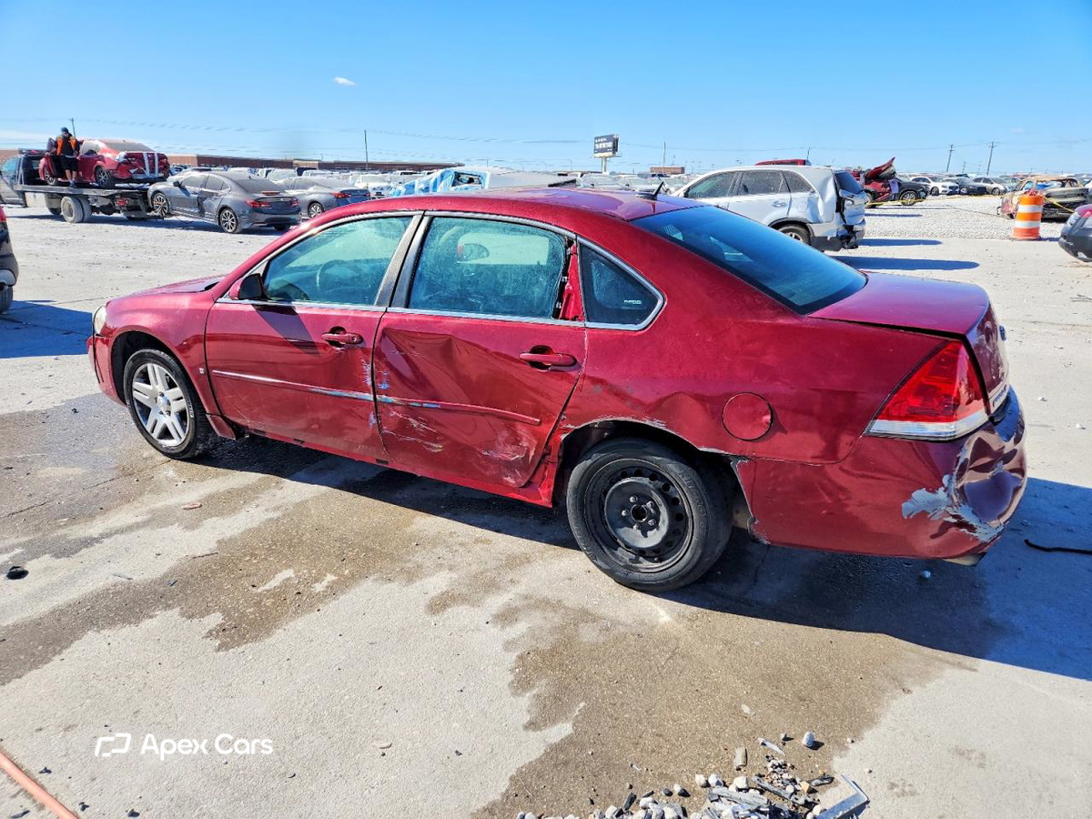 Chevrolet Impala 2014
