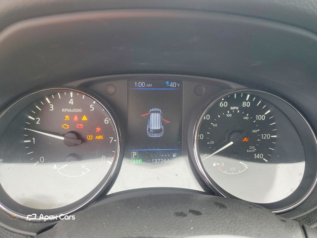 Nissan Rogue 2020