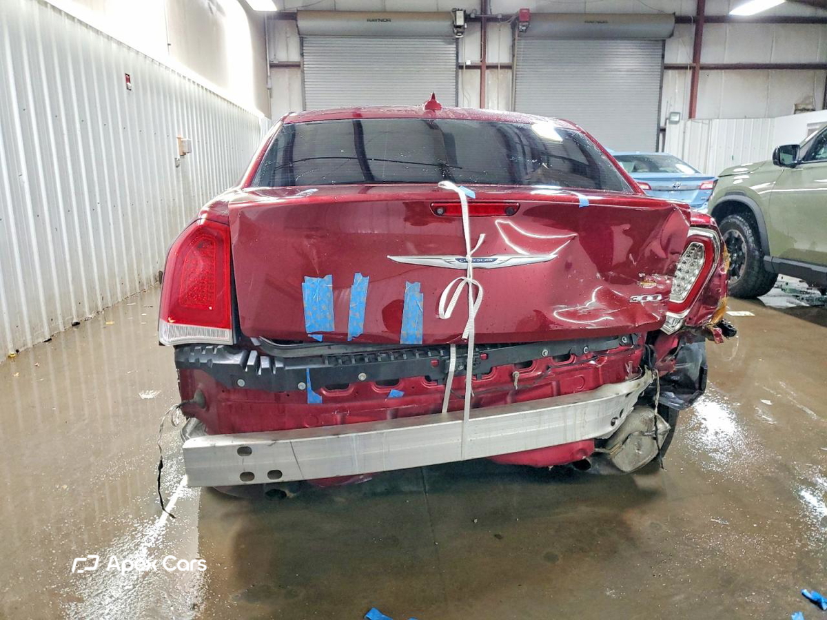 Chrysler 300 2020