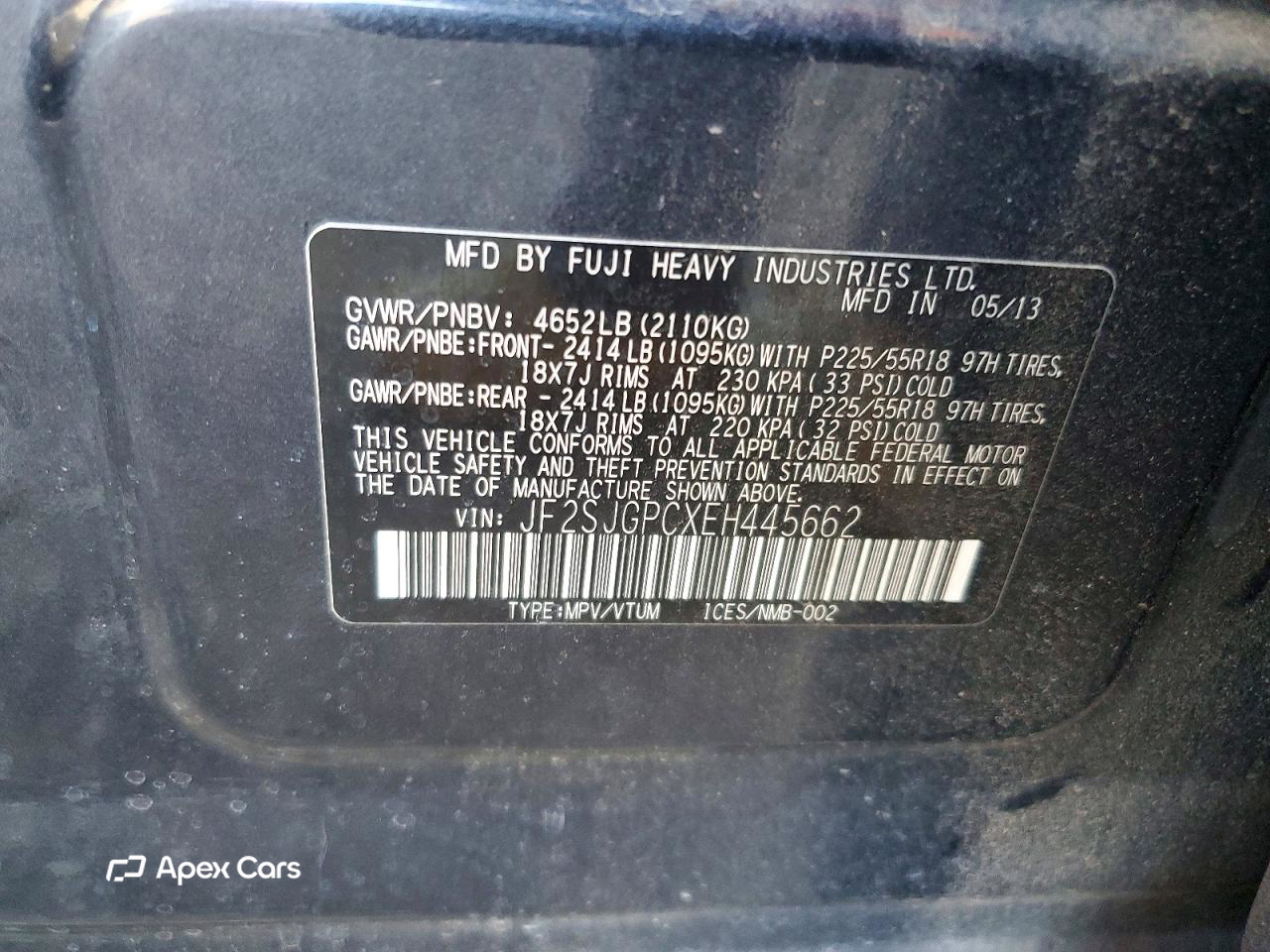 Subaru Forester 2014