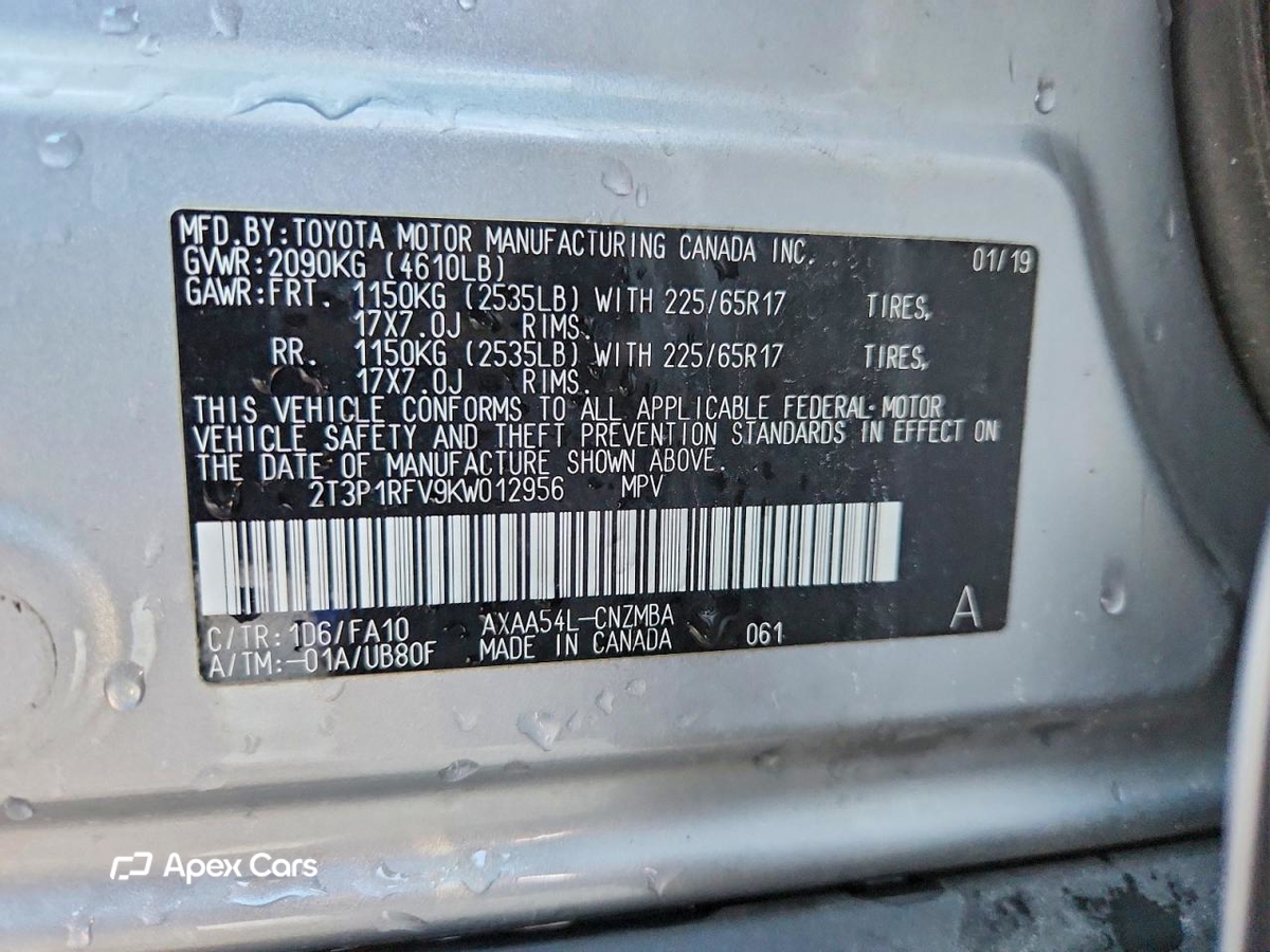 Toyota RAV 4 2019