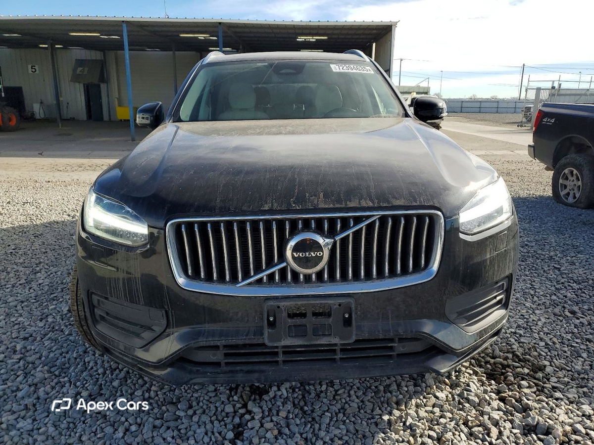Volvo XC90 2023