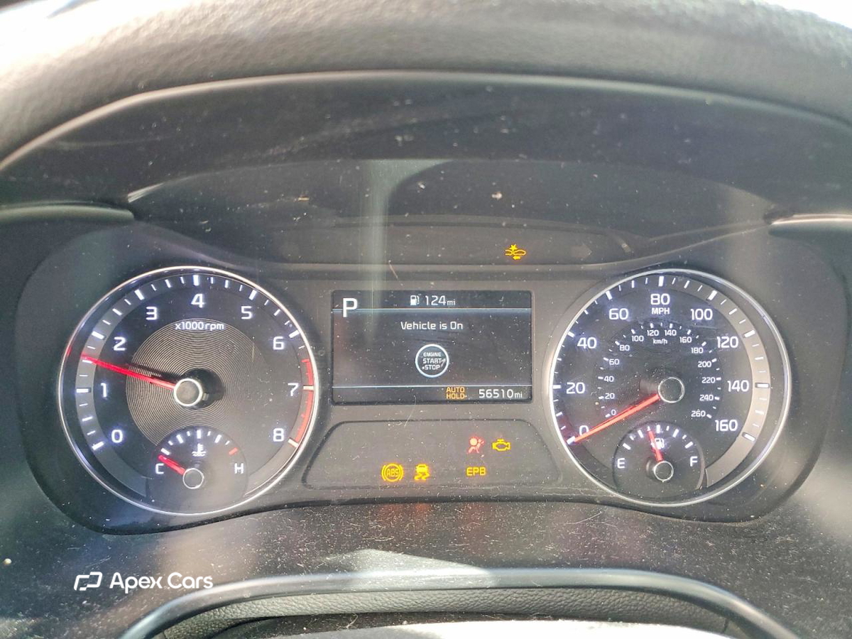 Kia Forte 2023