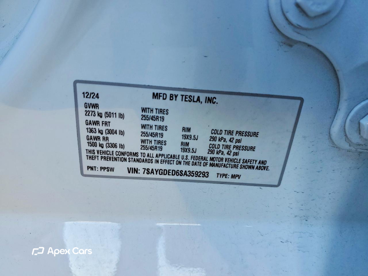 Tesla Model Y 2025