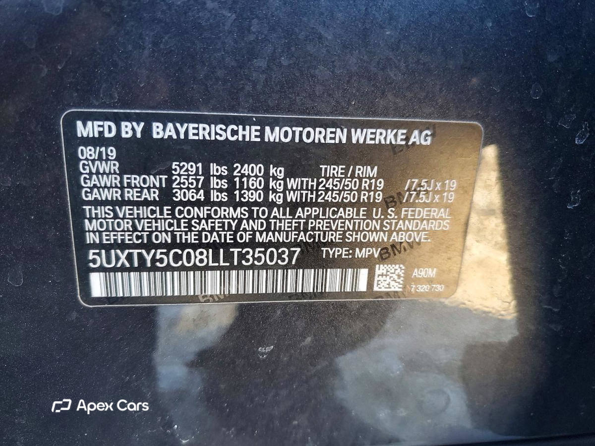 BMW X3 2020