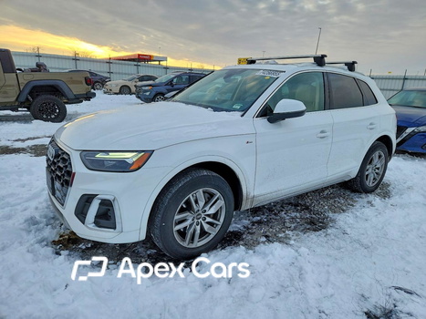 Audi Q5 2023 - Image 1 of 13