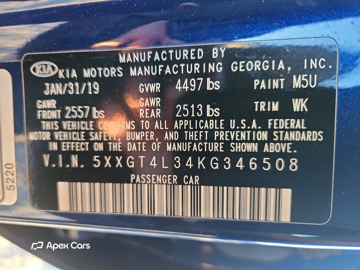 Kia Optima 2019