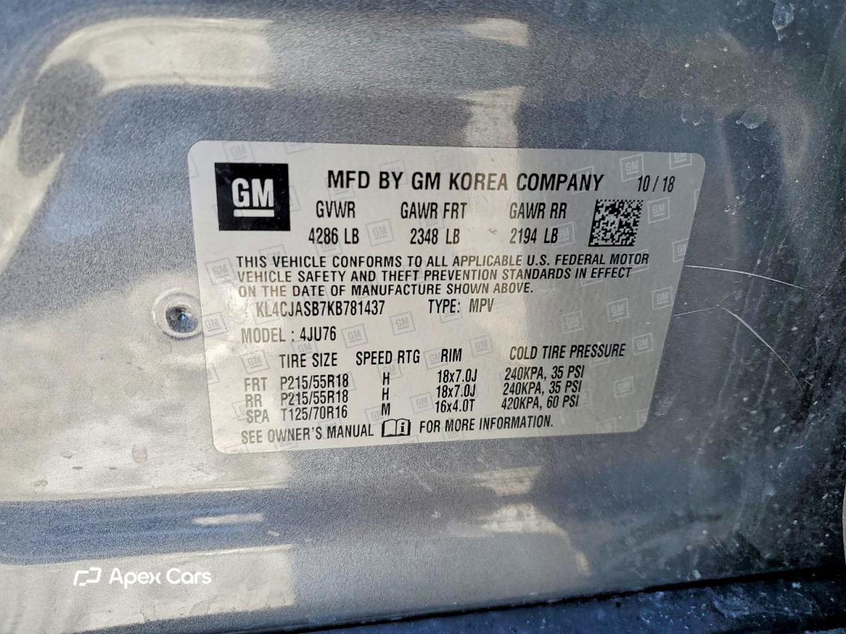 Buick Encore 2019