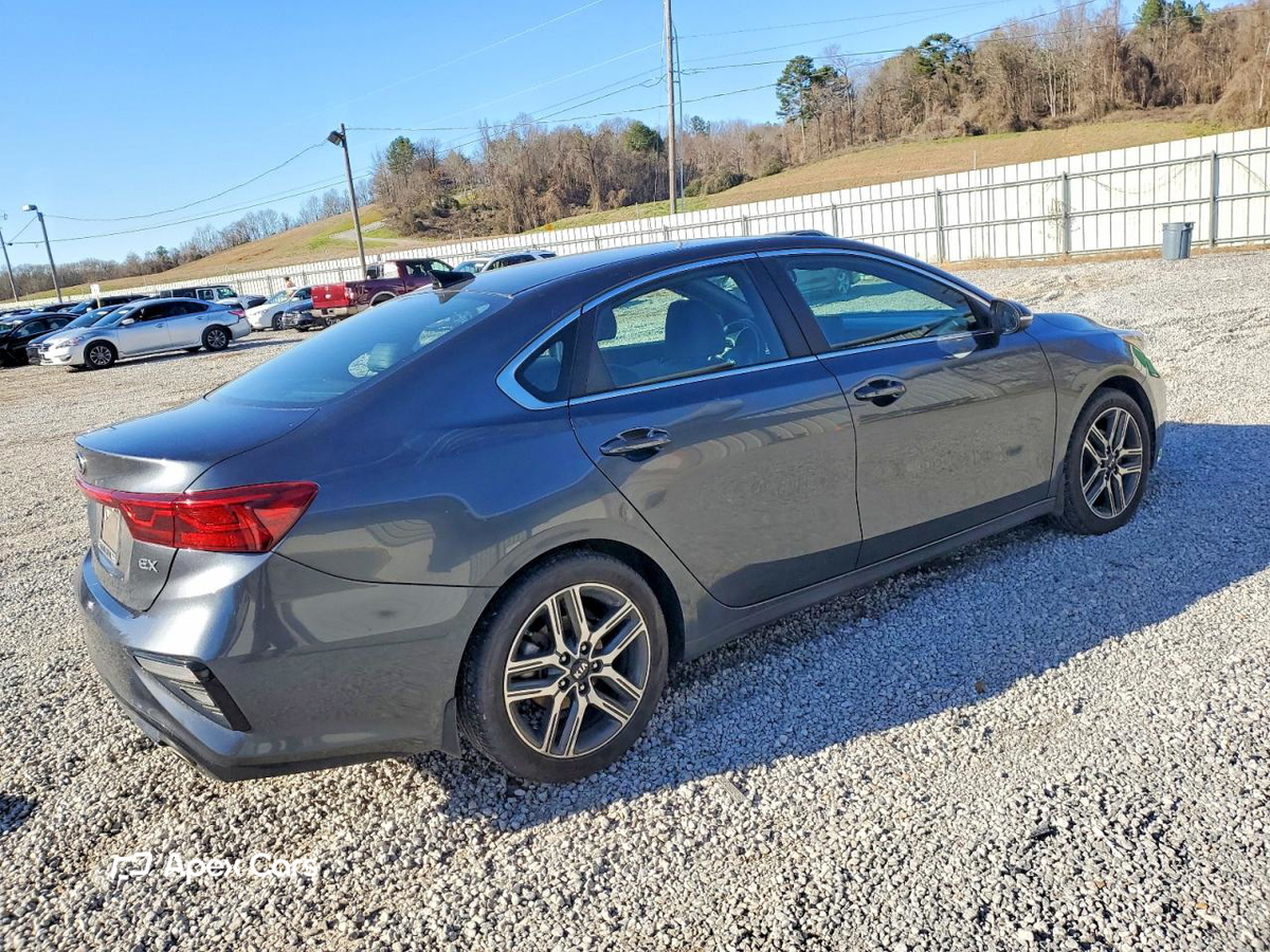 Kia Forte 2020