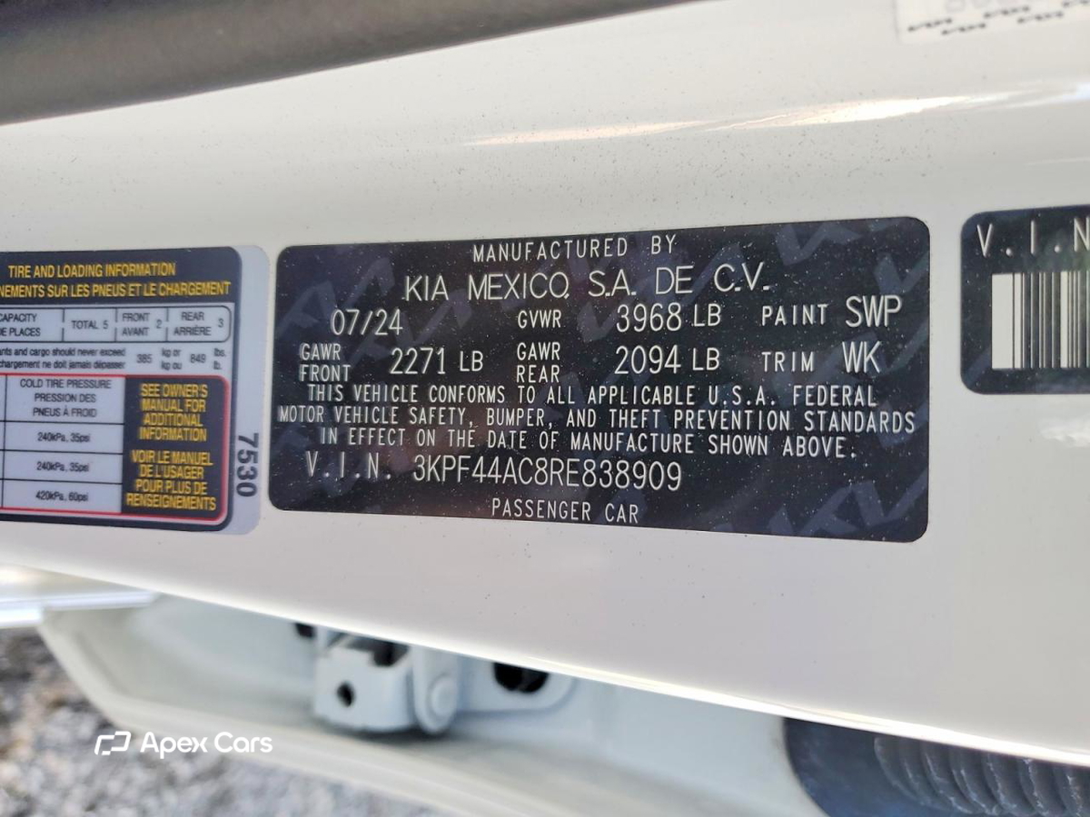 Kia Forte 2024