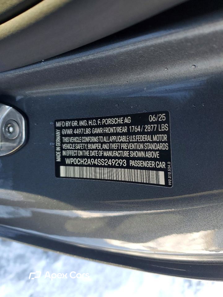 Porsche 911 2025