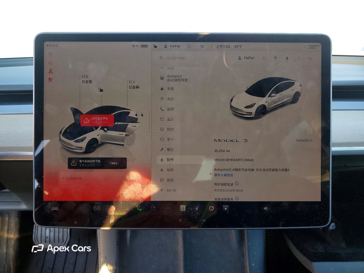 Tesla Model 3 2023
