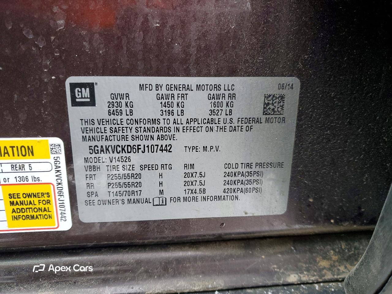 Buick Enclave 2015