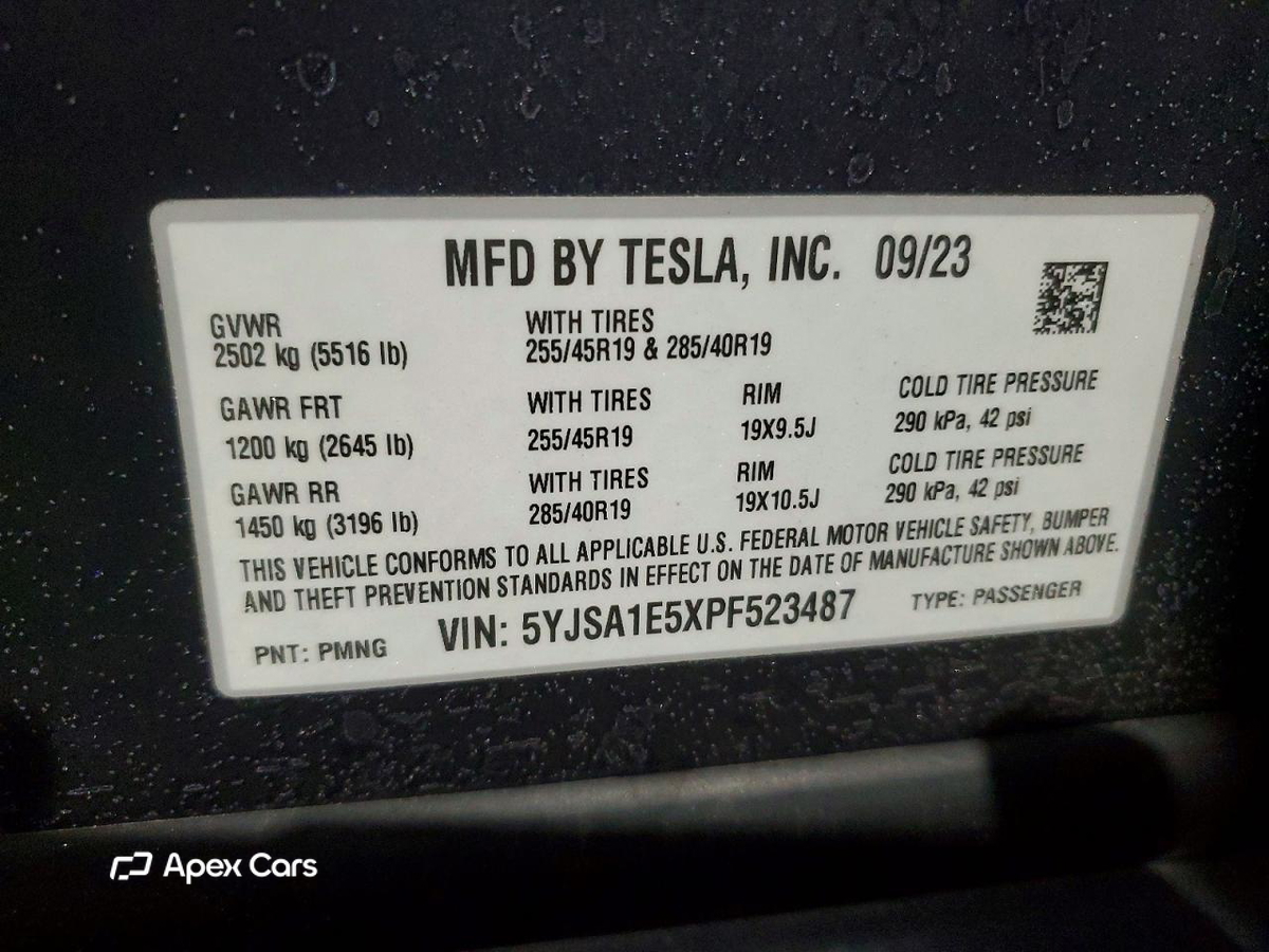 Tesla Model S 2023