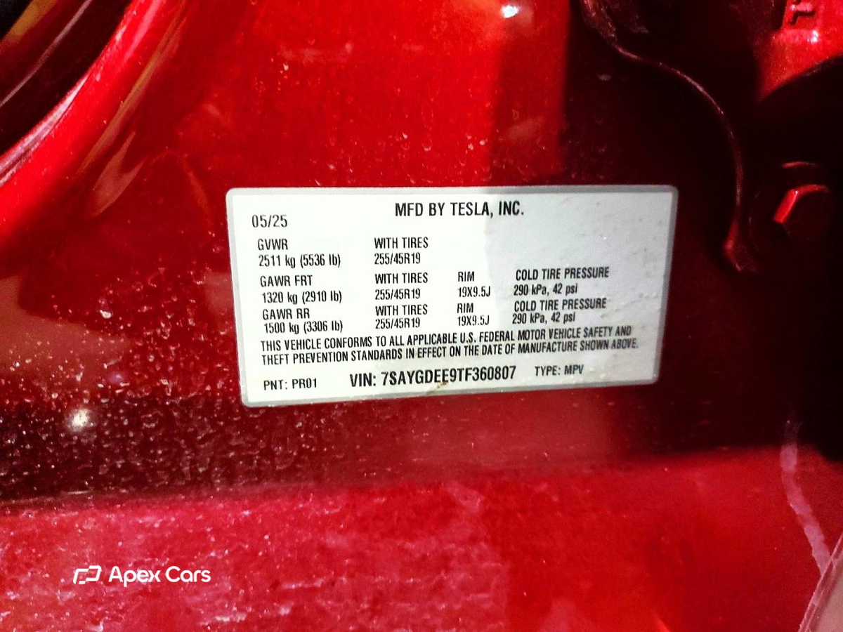 Tesla Model Y 2026