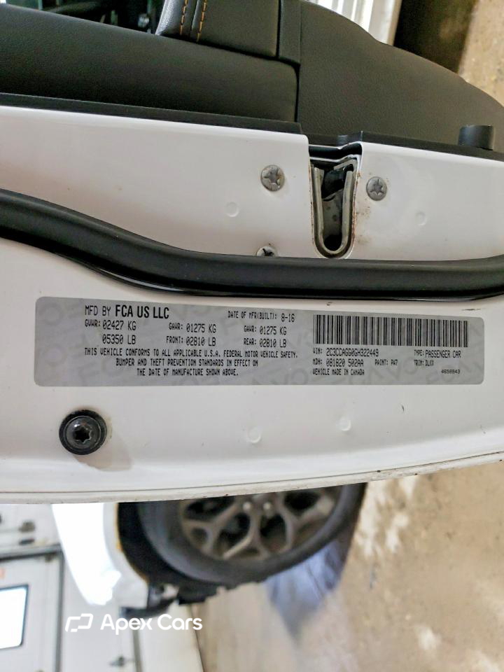 Chrysler 300 2016