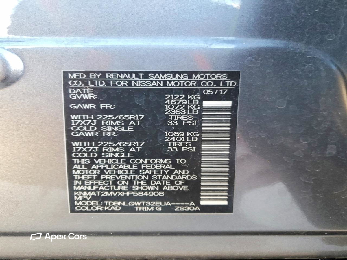Nissan Rogue 2017