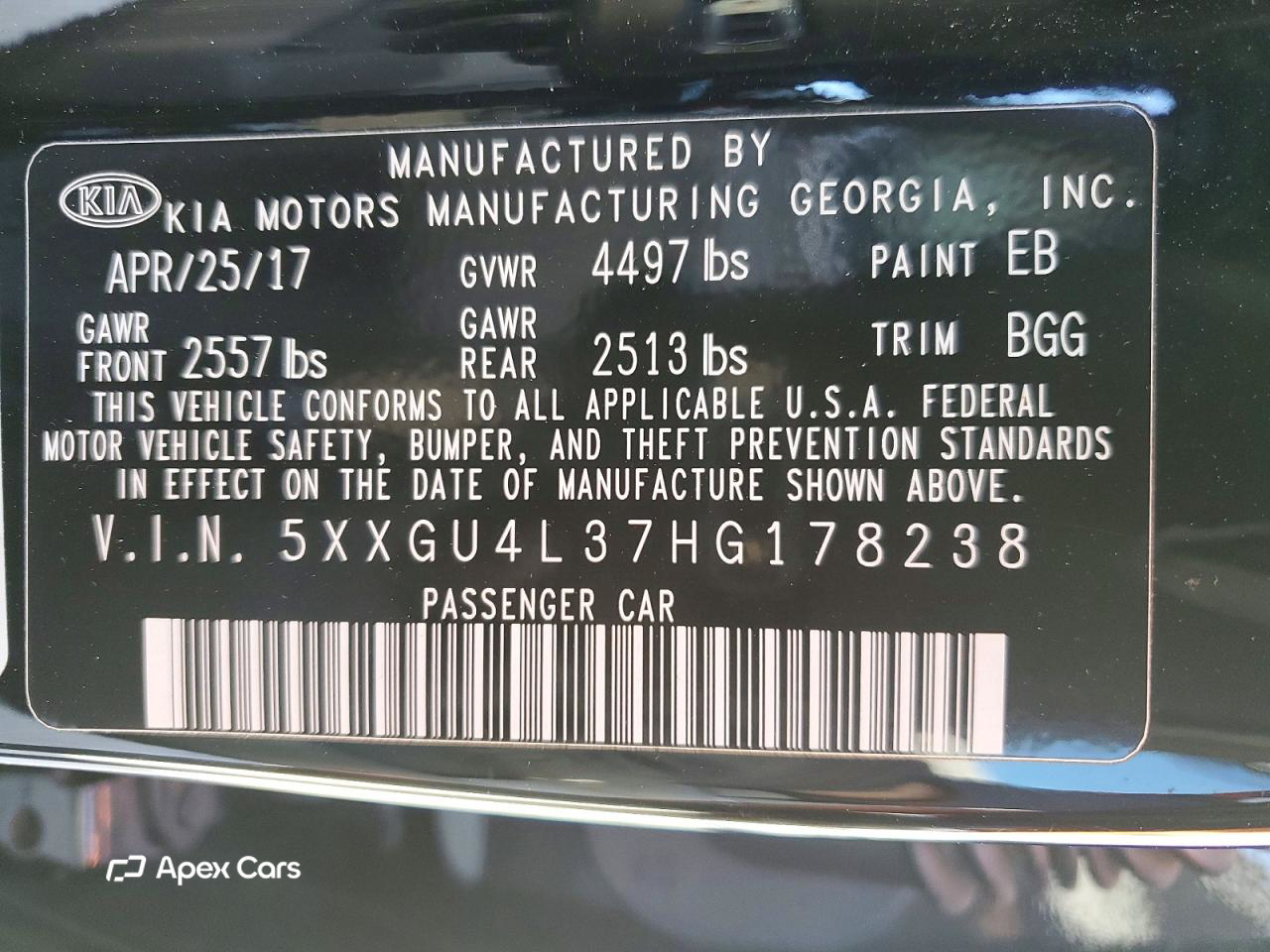 Kia Optima 2017