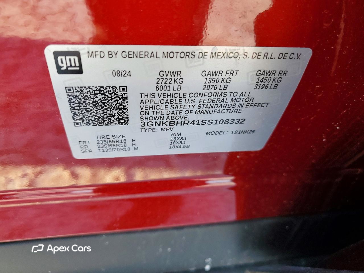 Chevrolet Blazer 2025