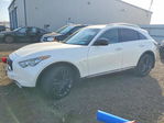 Infiniti QX70 2017