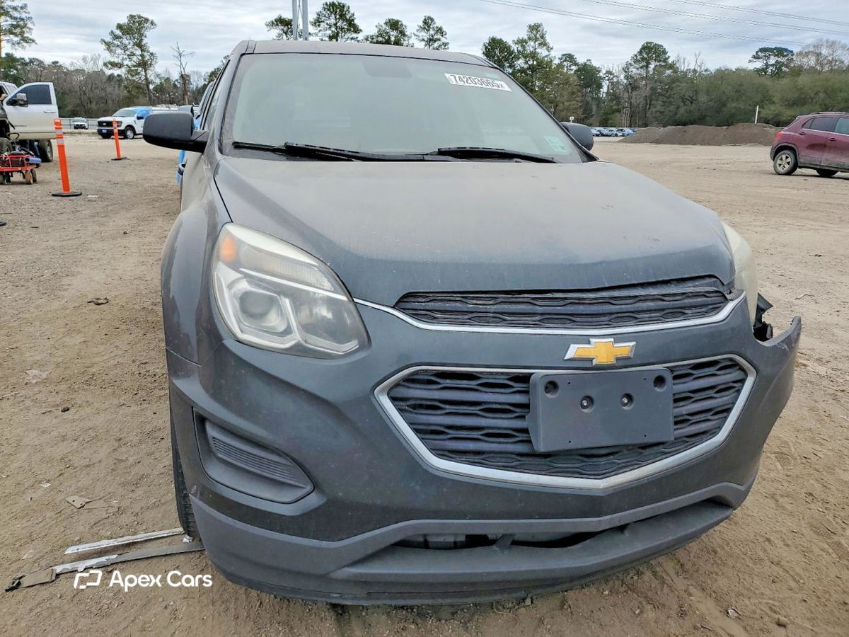 Chevrolet Equinox 2017
