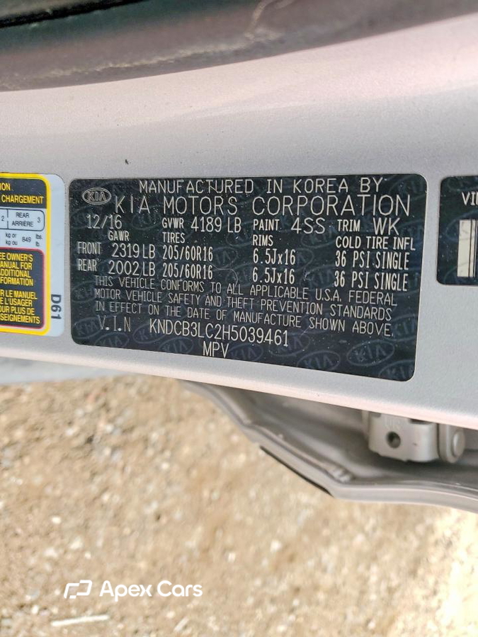 Kia Niro 2017
