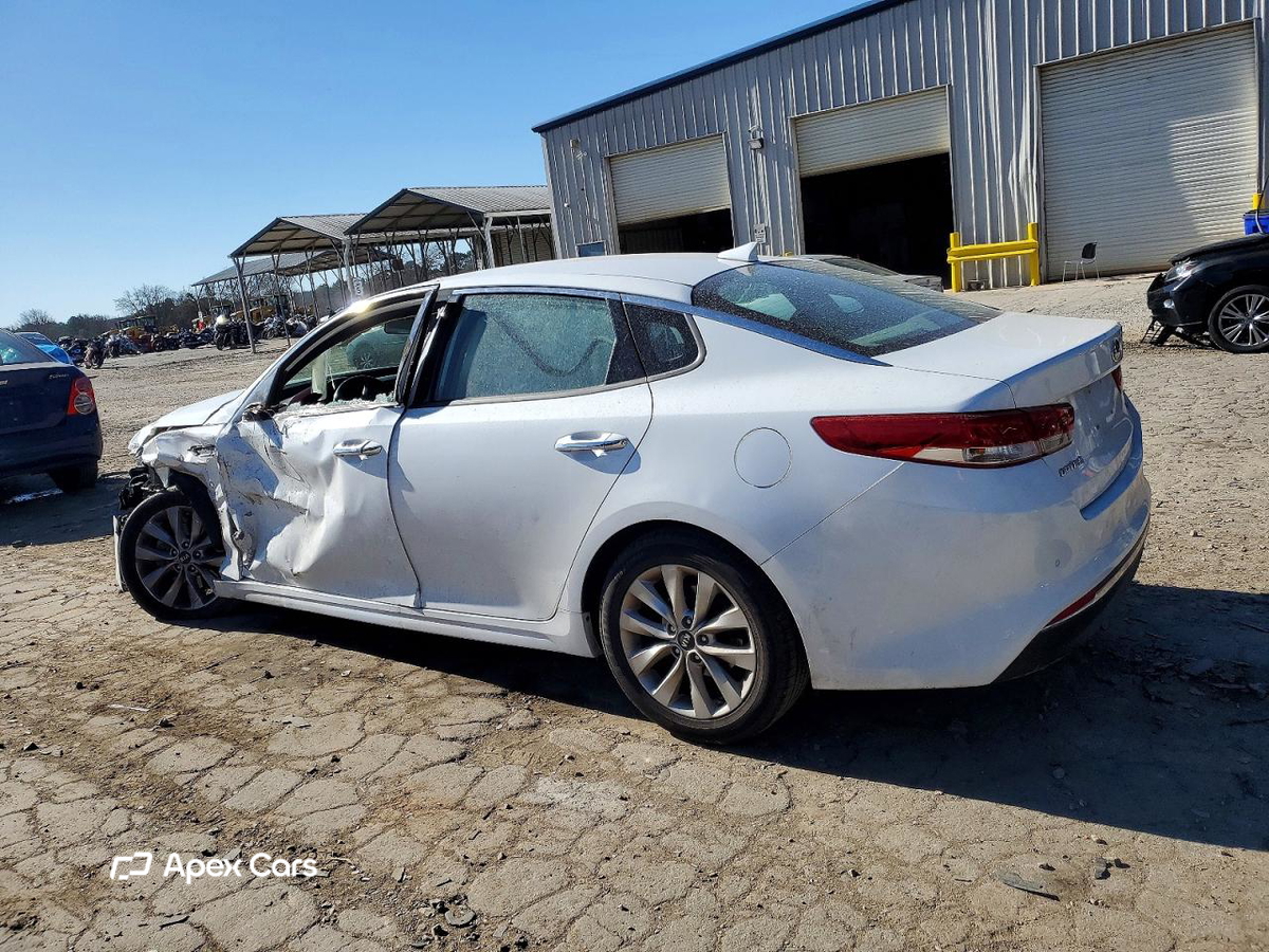 Kia Optima 2018