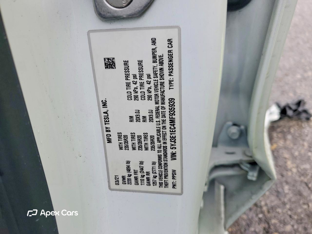 Tesla Model 3 2021