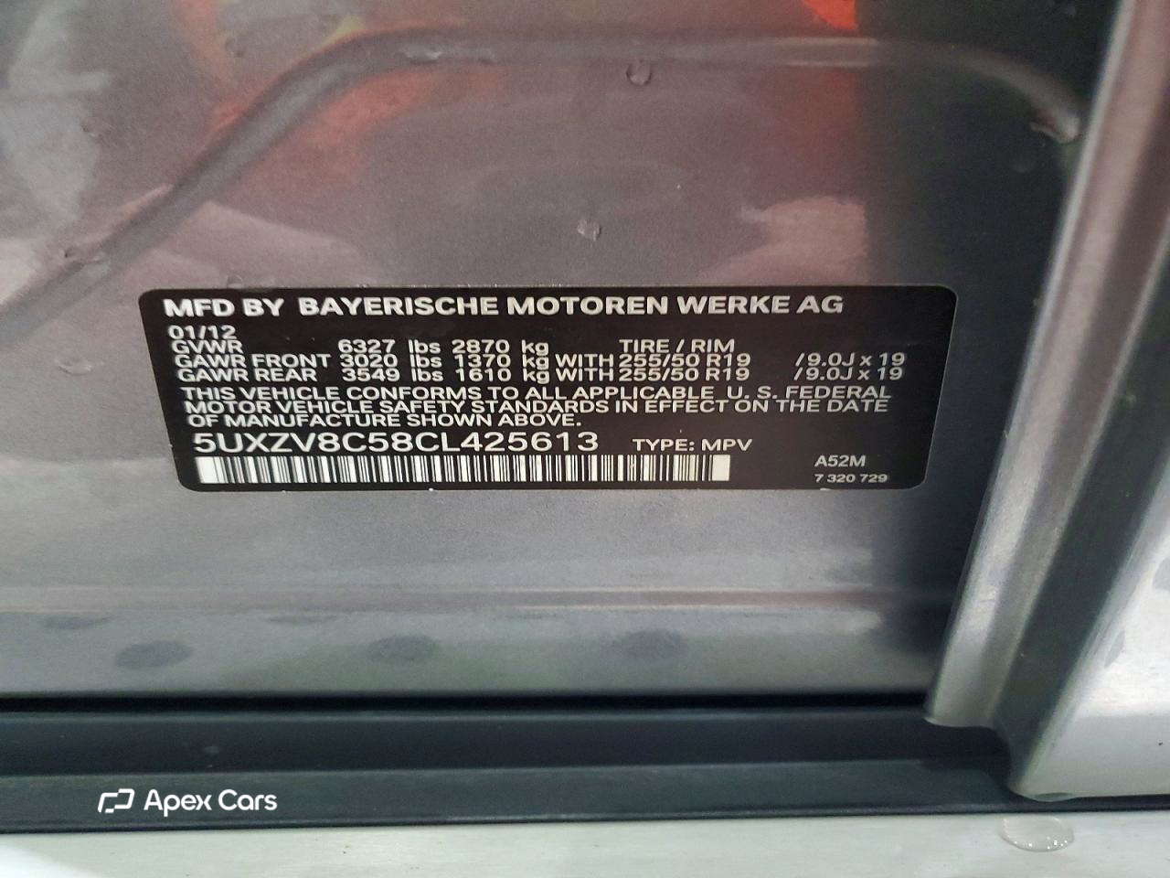 BMW X5 2012