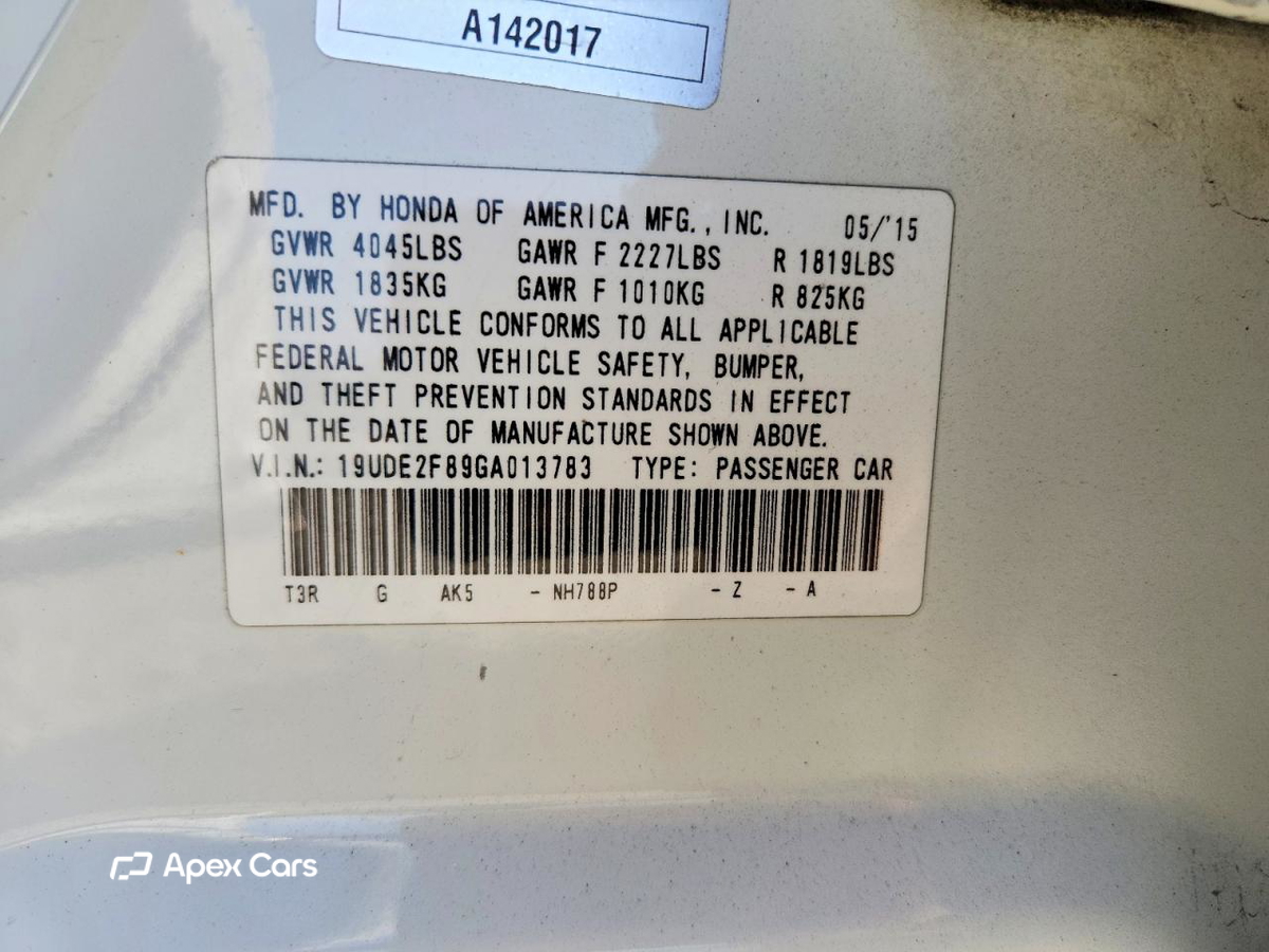 Acura ILX 2016