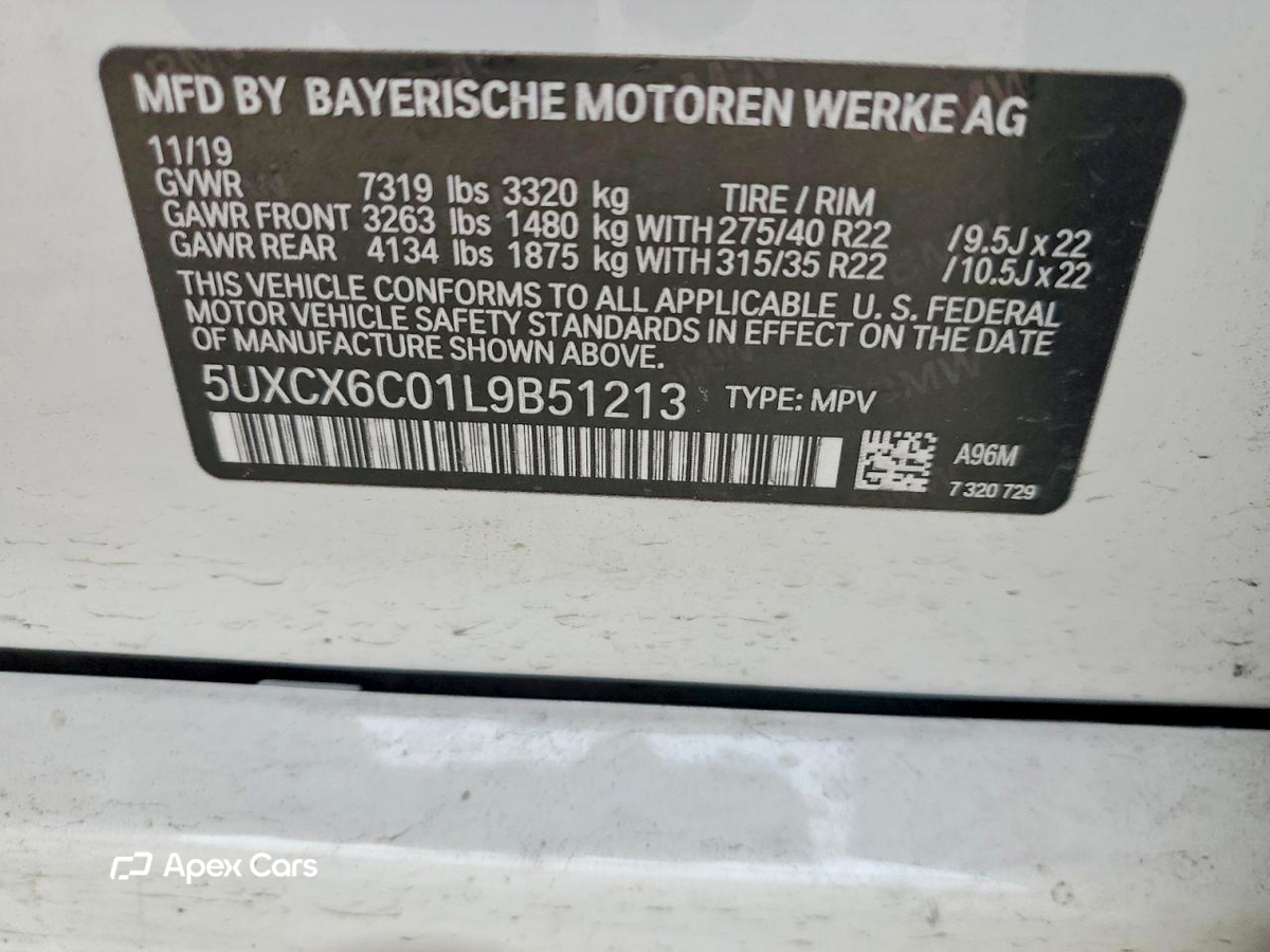 BMW X7 2020