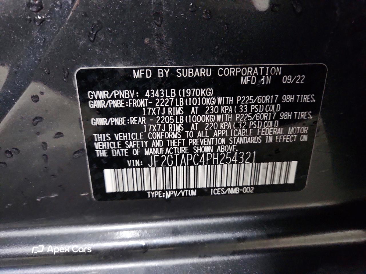Subaru XV 2023