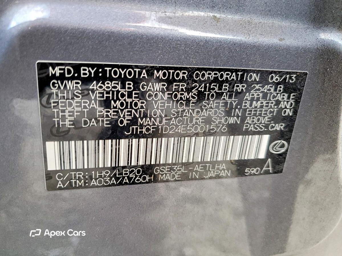 Lexus IS 2014