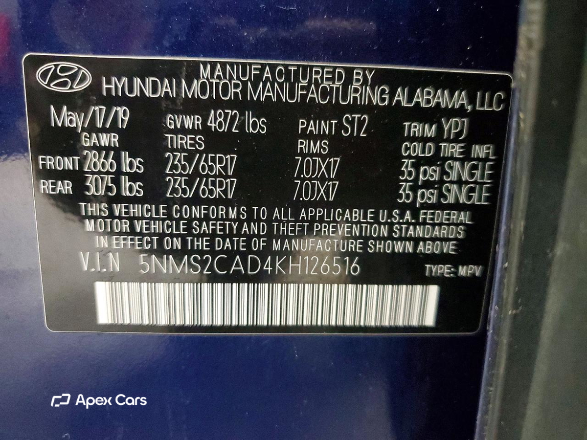 Hyundai Santa Fe 2019
