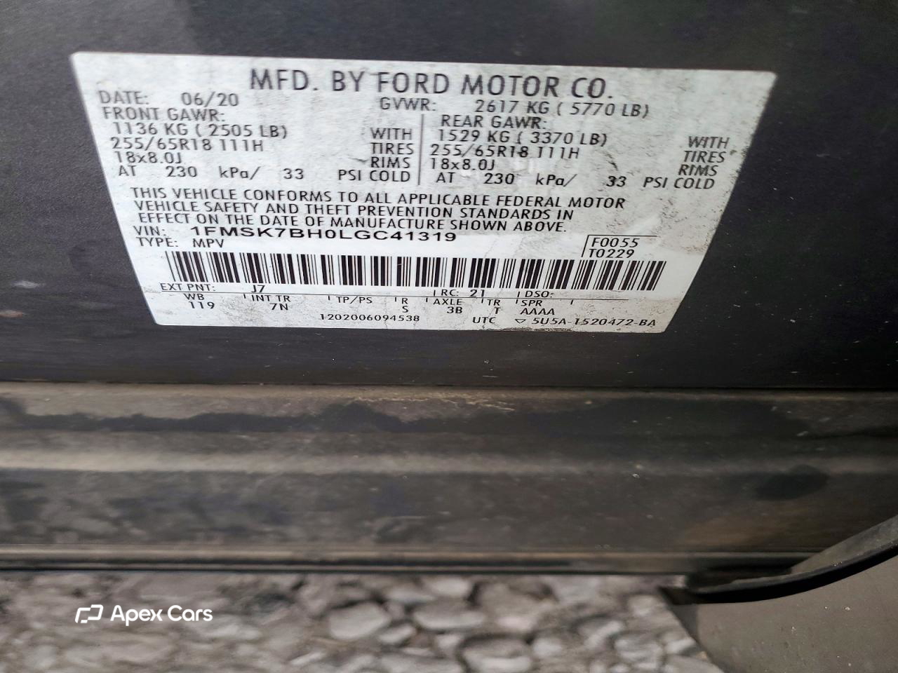 Ford Explorer 2020