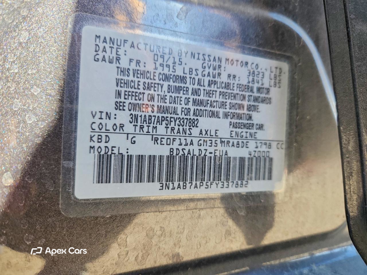 Nissan Sentra 2015