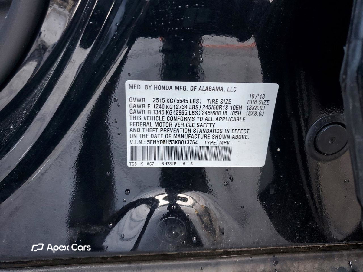 Honda Pilot 2019