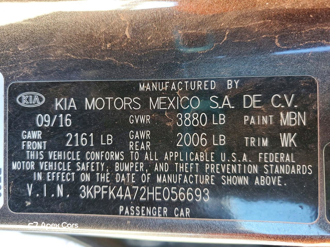 Kia Forte 2017