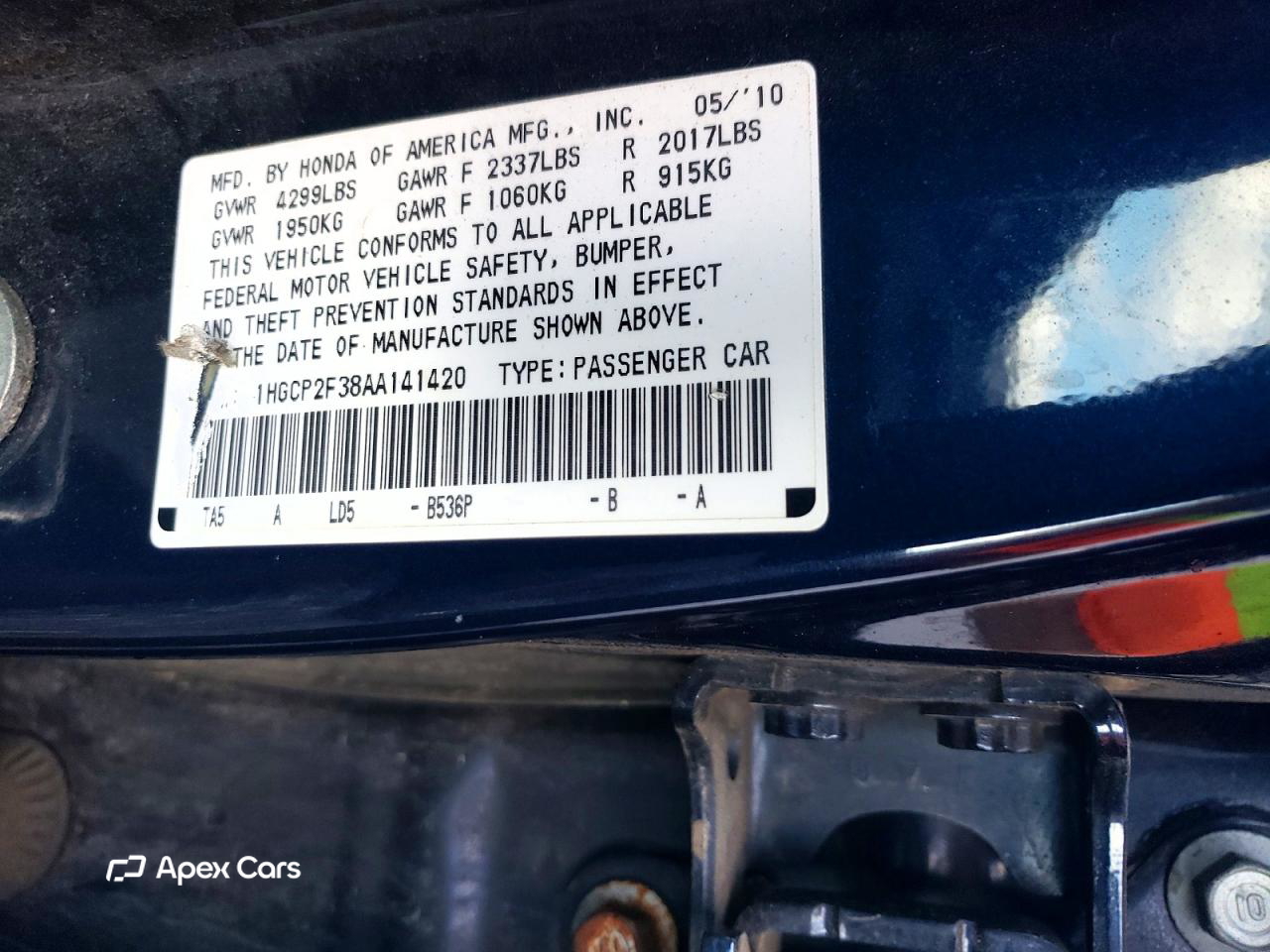 Honda Accord 2010