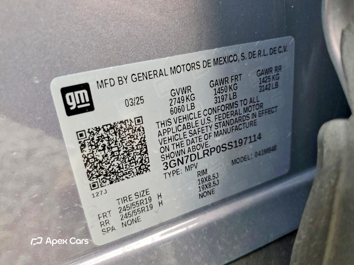 Chevrolet Equinox 2025