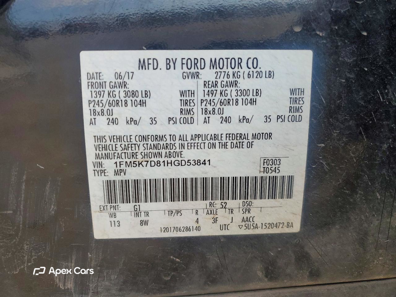 Ford Explorer 2017
