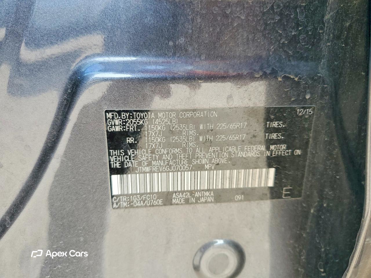 Toyota RAV 4 2016