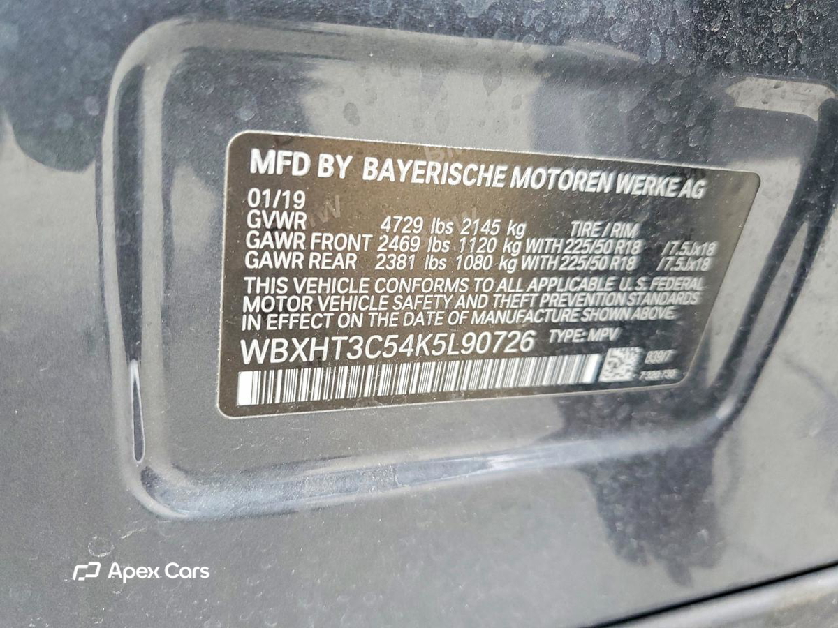 BMW X1 2019
