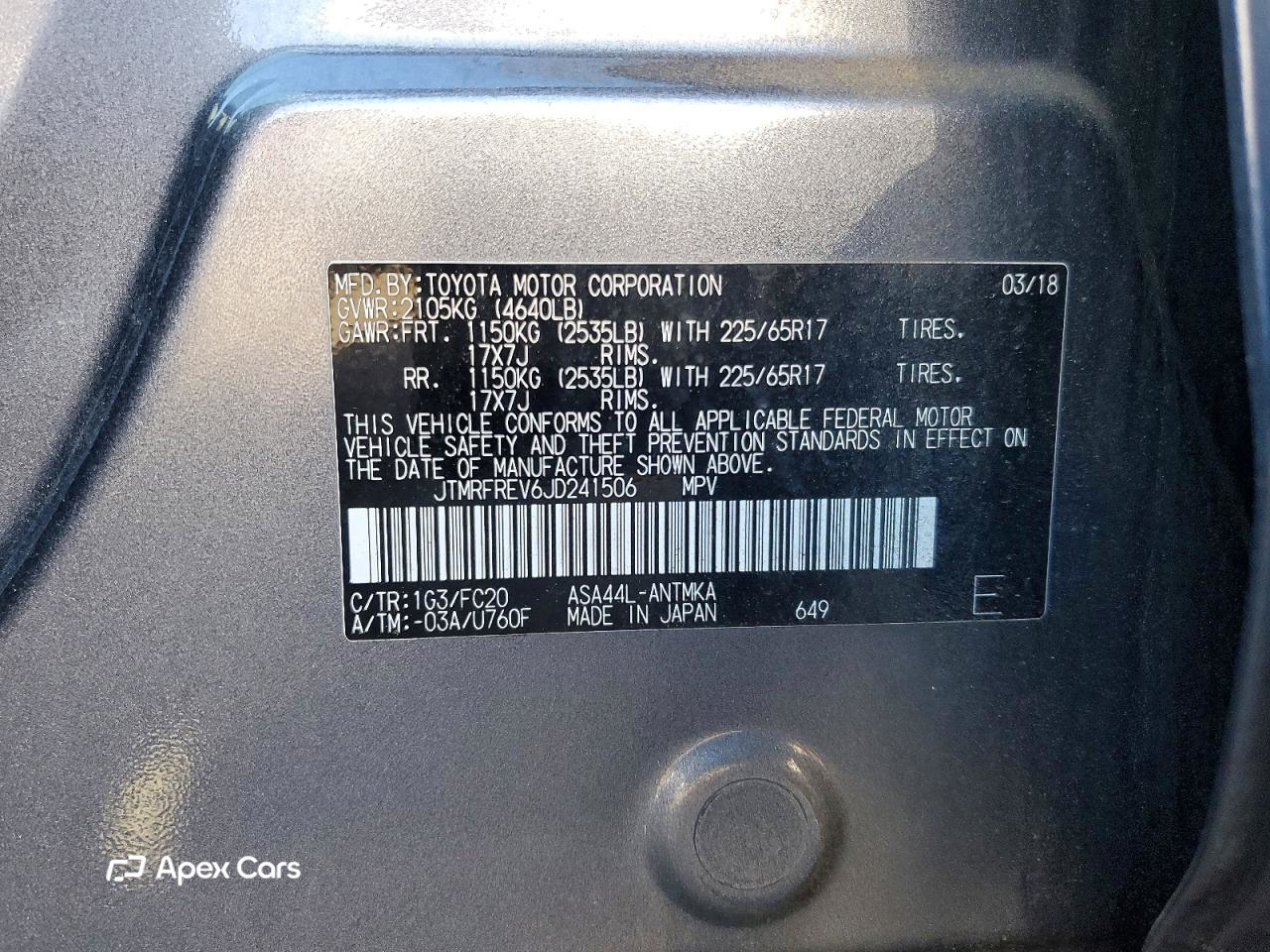 Toyota RAV 4 2018
