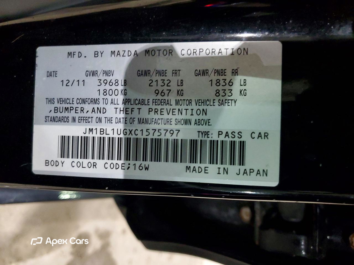 Mazda 3 2012